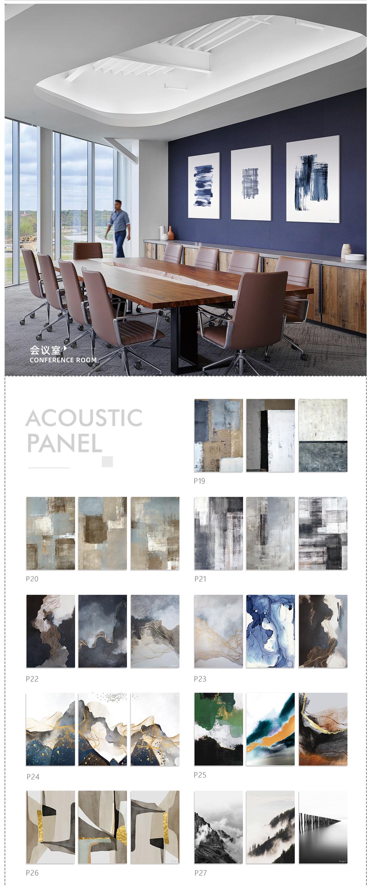 Acoustic Sound Absorbing Art Panel Imagine Acoustic Panel for Office Hotel Conference Room