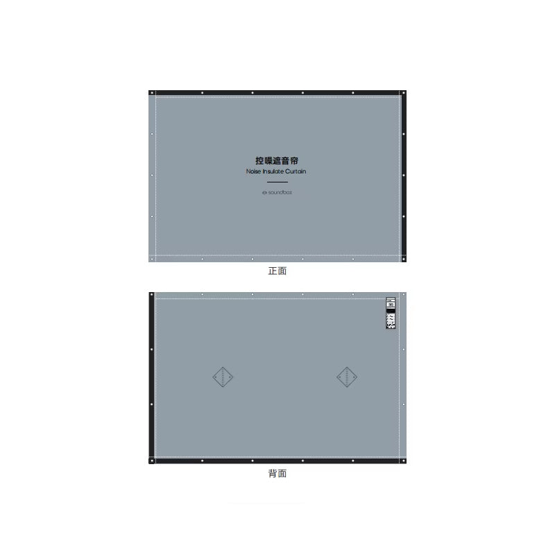 Residential Noise Insulate Curtain Highway Sound Barrier Wall Noise-proof Acoustic Wall Barrier Blanket